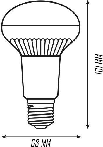 Лампа світлодіодна Hopfen 8 Вт R63 матова E27 220 В 4200 К 