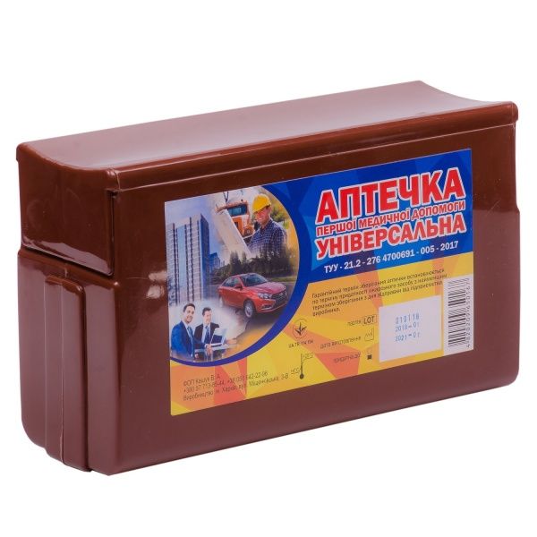 Аптечка автомобільна універсальна