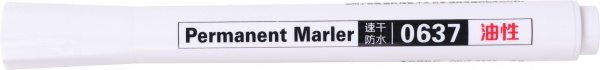 Маркер перманентний 0637 білий 