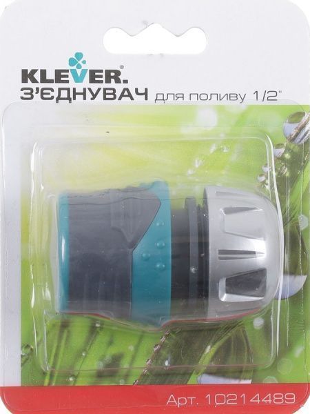 Соединитель Klever для полива 1/2, DY8010WLA
