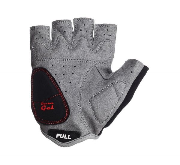 Варежки PowerPlay 5295_Grey р. S серый