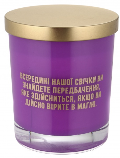 Свеча в стакане с предсказанием аромат тубероза 