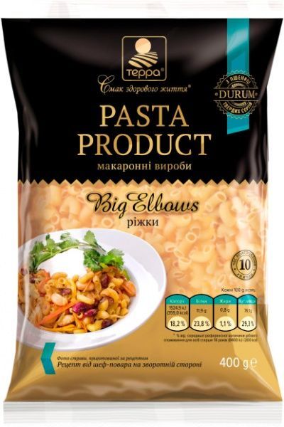 Макарони Терра Ріжки 400 г 