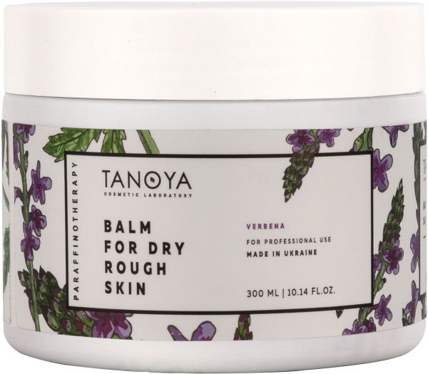 Бальзам для ніг Парафінотерапія TANOYA Для сухої і огрубілої шкіри 300 мл