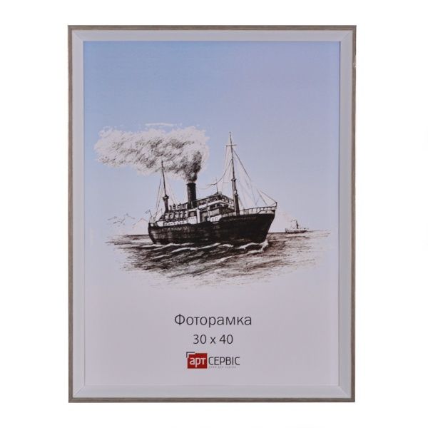 Рамка для фото ЭА-01395 30х40 см білий із сріблястим 