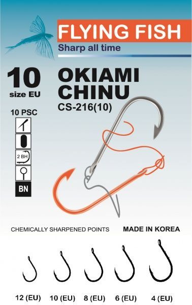 Крючок Flying Fish Okiami Chinu №10 10 шт. CS-216(10)