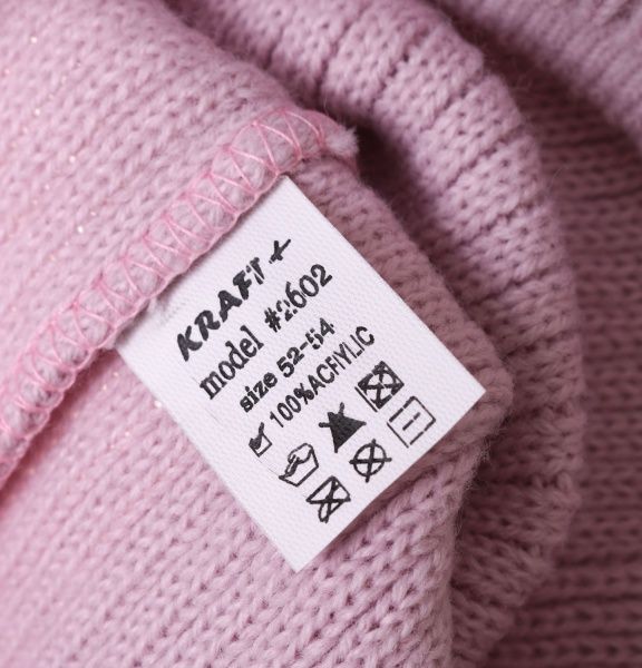 Шапочка дитяча для дівчинки Kraft+ 7606 р.52-54 бузковий 