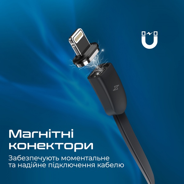 Кабель Promate магнітний Quiver USB-C to USB-C/Lightning/microUSB 1 м 1 м чорний (quiver.black) 