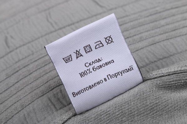 Набор наволочек декоративных Mafra 50x70 см серый Antonio Pereira 