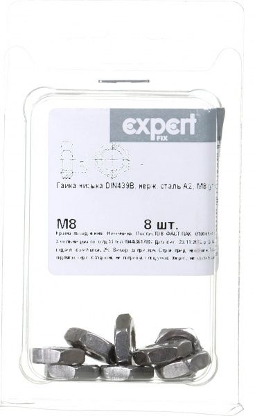 Гайка М8 8 шт DIN439B