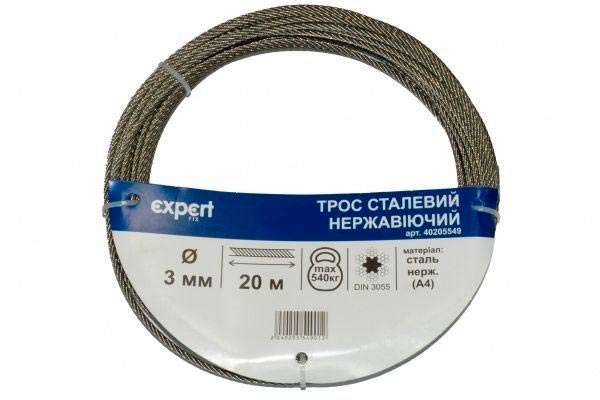 Трос нержавеющий 3 мм 6х7+1FC 20 пог.м.