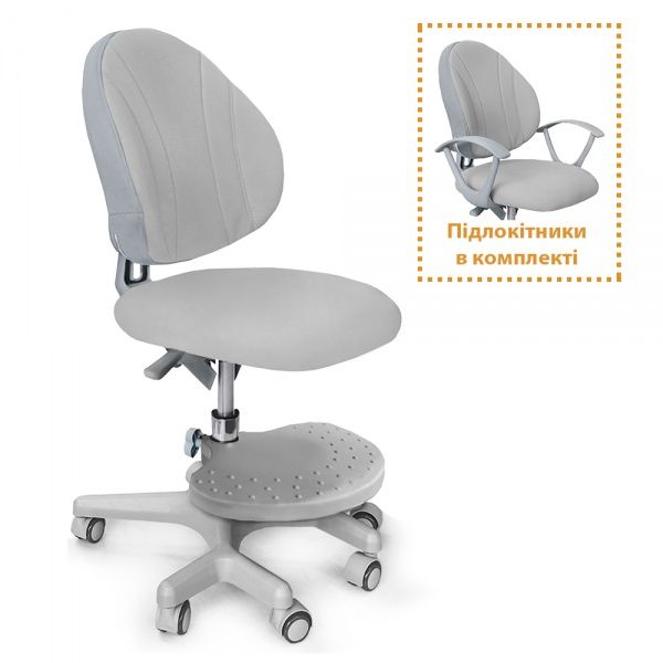 Крісло дитяче Evo-kids Mio-G (Y-407 G) сірий 