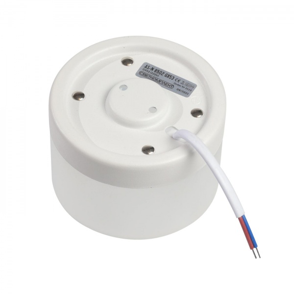 Светильник точечный Светкомплект AS-N 8502 12 Вт GX53 белый 