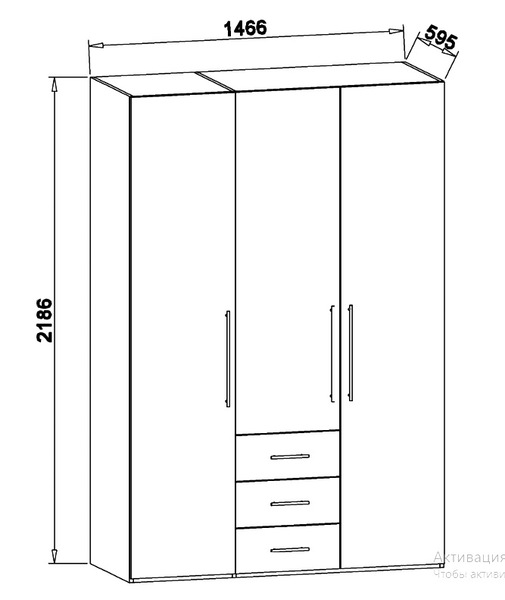 Шафа гардеробна Embawood Магнум 3Д білий 