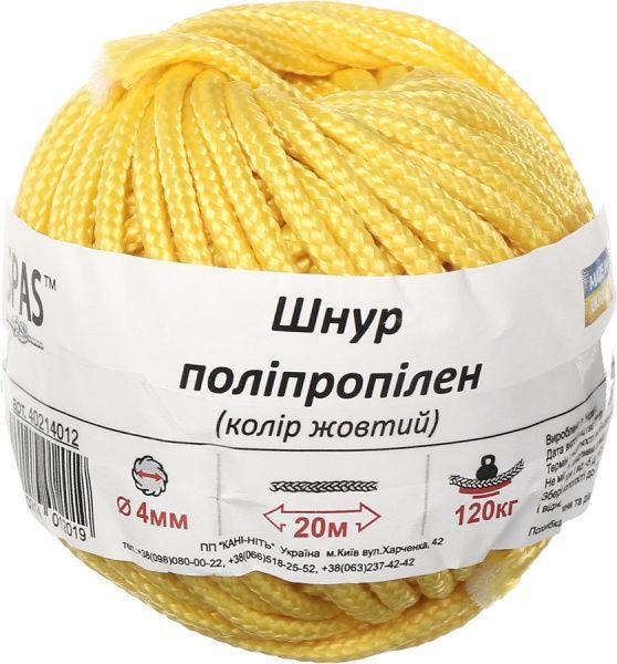Шнур полипропиленовый 4 мм 20 м желтый