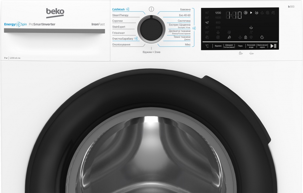 Пральна машина Beko BM3WFSU47215WB