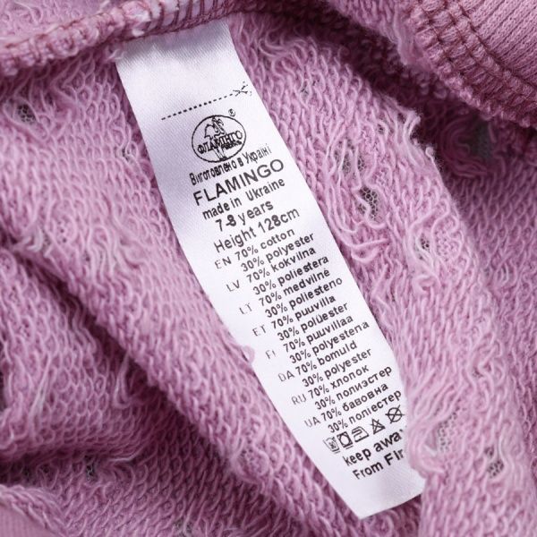 Джемпер Фламінго р.128-64 бузковий D8-8643-64/14 