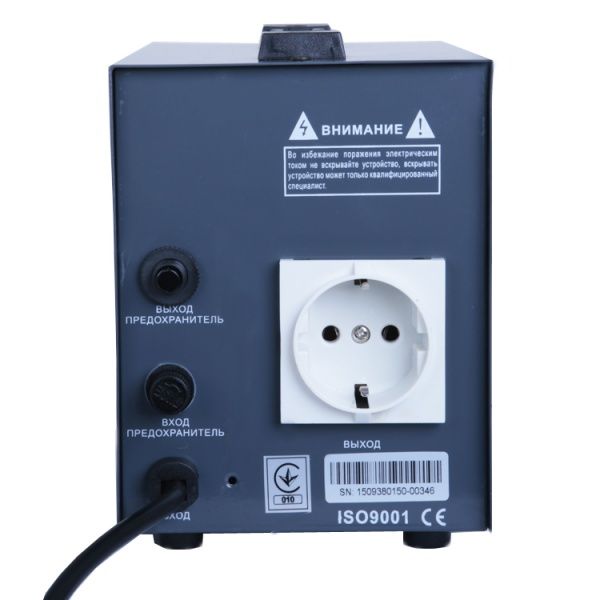 Стабілізатор напруги Gemix GDX-500