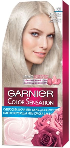 Крем-фарба для волосся Garnier Color Sensation s1 попелястий ультраблонд