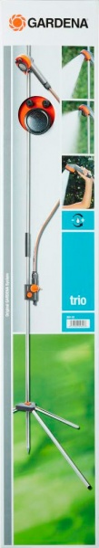Садовый душ Gardena trio 0960-20 