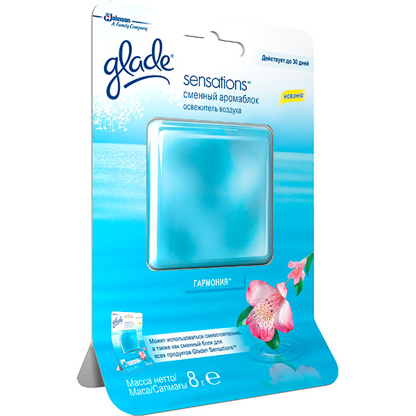 Аромаблок Glade Venus Гармонія