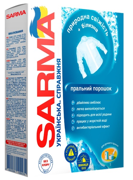 Порошок для ручной стирки SARMA Природная свежесть 0,4 кг