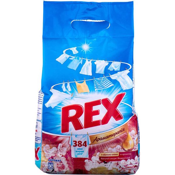 Пральний порошок універсальний Rex Ароматерапія з ефірними оліями та ароматом Квітучої сакури і Водяної лілії 2.4 кг