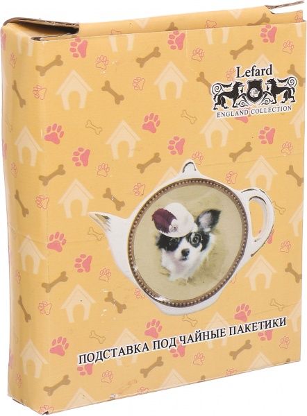 Підставка для чайних пакетиків «Пара» 920-055 Lefard