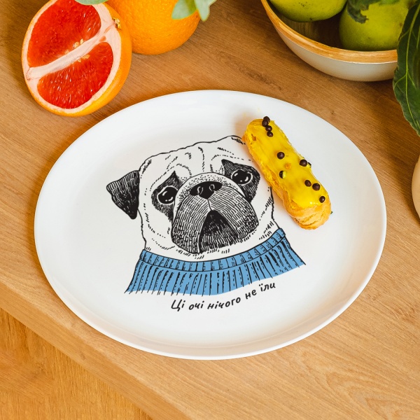 Тарелка «Мопс» 25 см Orner