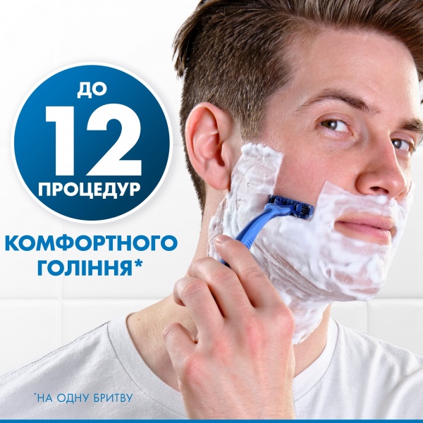 Станки одноразові Gillette Blue 3 12 шт.