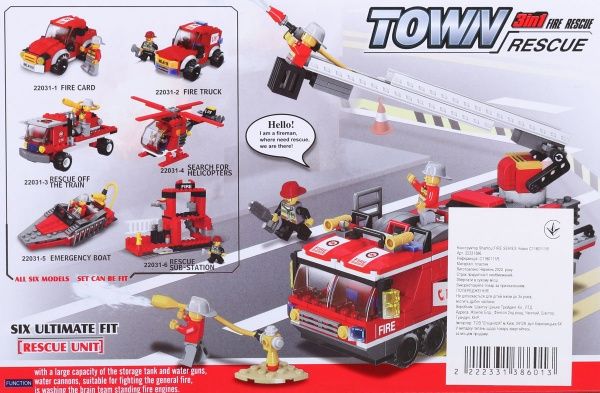 Конструктор Shantou Fire Series Лодка C1180111/5