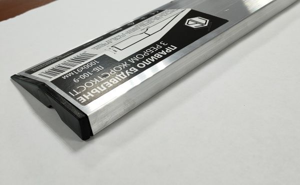 Правило трапециевидное Броварской алюминиевый завод ПБ 1 м ПБ-100-9