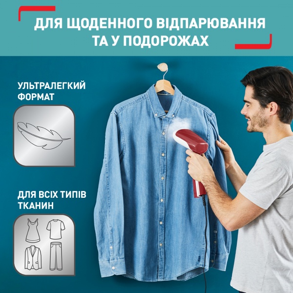 Відпарювач ручний Tefal Tefal Access Steam First DT6132E0 