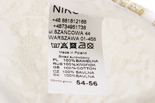 Кепка для девочек Pampona 21 L 15 р.54 золотой 