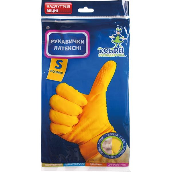 Перчатки латексные Добра господарочка крепкие р.S 1 пар/уп. желтые 