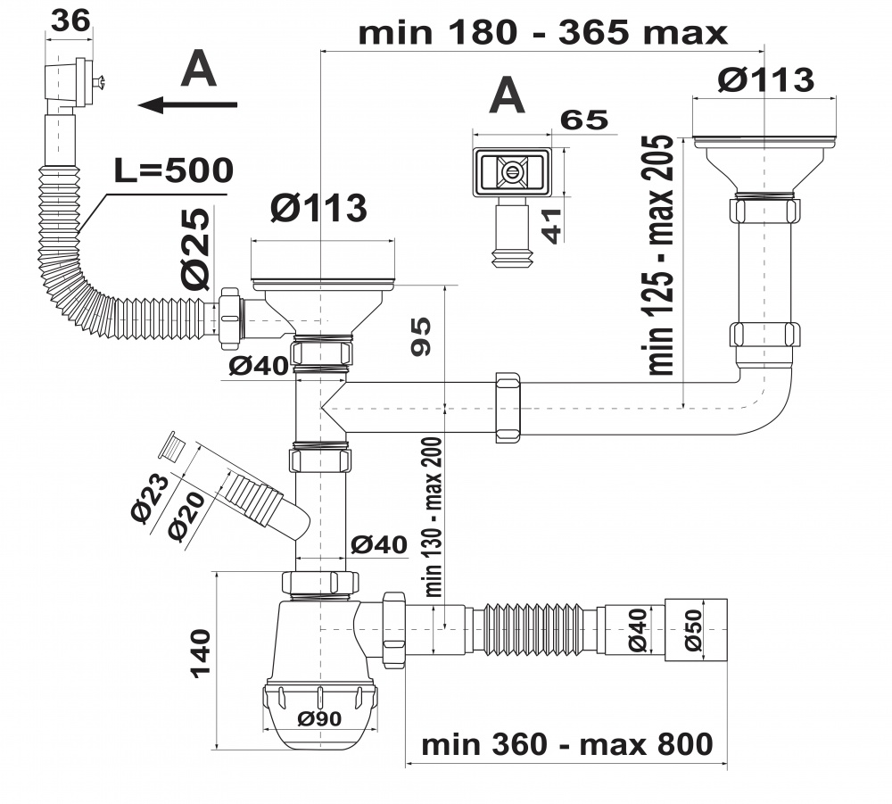 Сифон Continent для гранітних мийок на 2 чаші