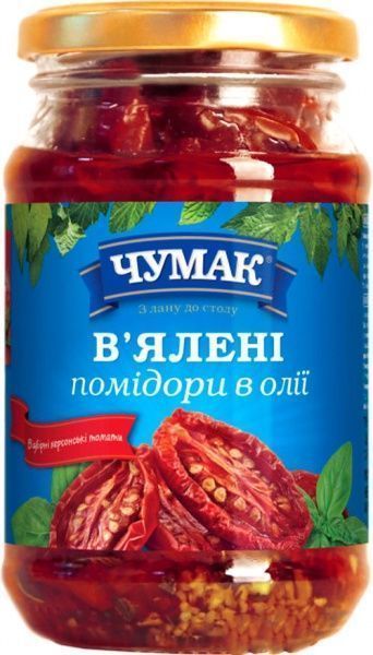 Томаты вяленые в масле 280 г