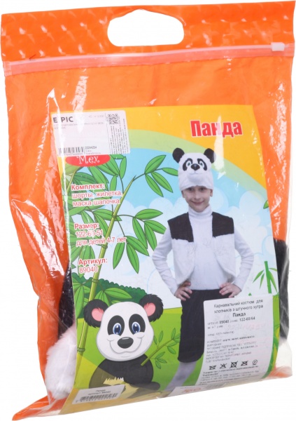 Костюм карнавальний КАРНАВАЛІЯ для хлопчиків з штучного хутра Панда р.122 чорний із білим 89034, 89035, 89040 