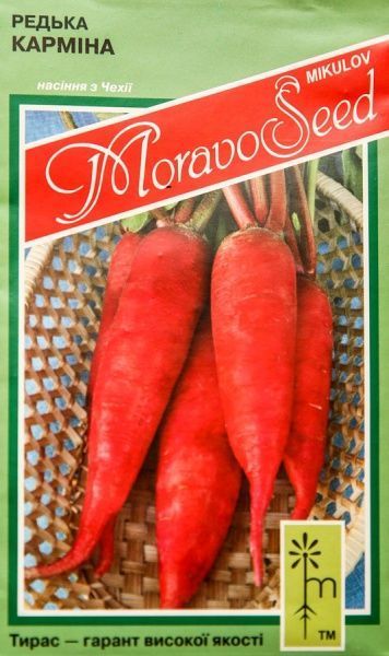 Семена MoravoSeeds редис Кармина 3г