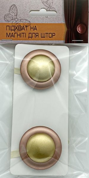 Магнит НЛО d45 мм медь/золото Н0004-11 MISLT