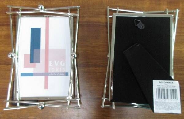 Рамка для фото EVG LBT95S 10x15 см сріблястий 