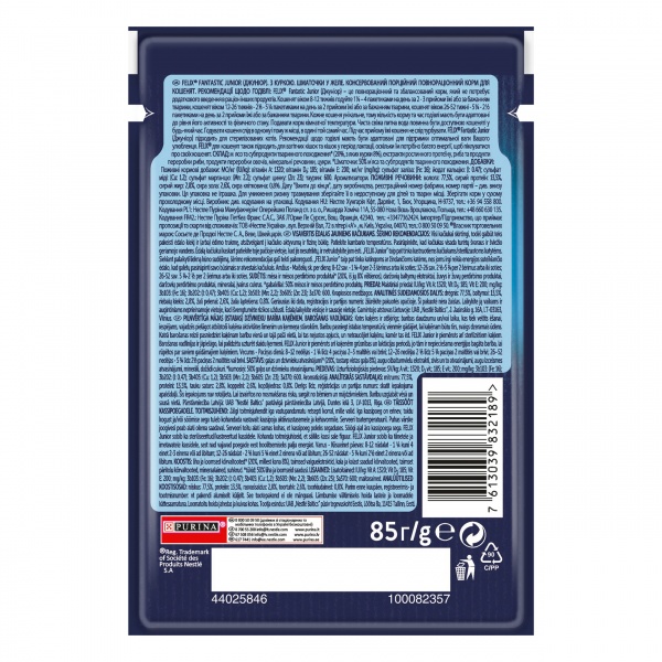 Консерва для кошенят Felix Junior Fantastic 85 г