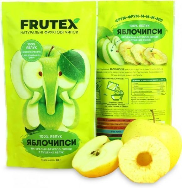 Чипси фруктові Frutex яблочипси 40 гр. 4820243450112