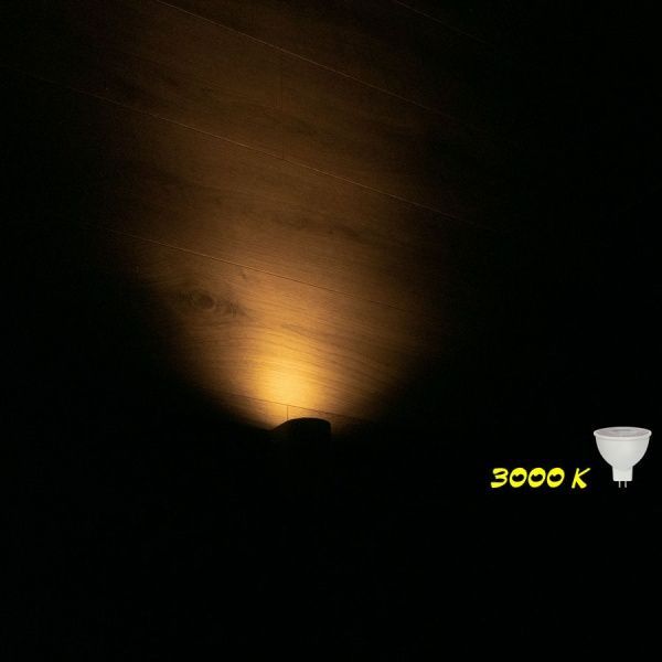 Подсветка декоративная Точка Света 1x9 Вт GU5.3 белый СВВ-011-110 