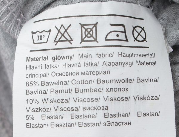 Боди детское 5.10.15. 6T3904 р.68 розовый с серым 