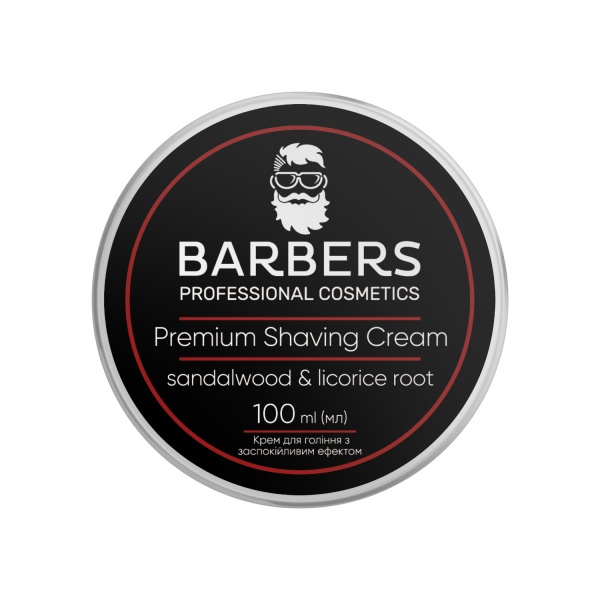 Крем для гоління Barbers із заспокійливим ефектом Sandalwood-Licorice Root 100 мл
