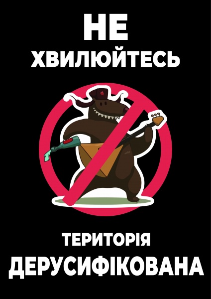 Постер Орландо Массимо 