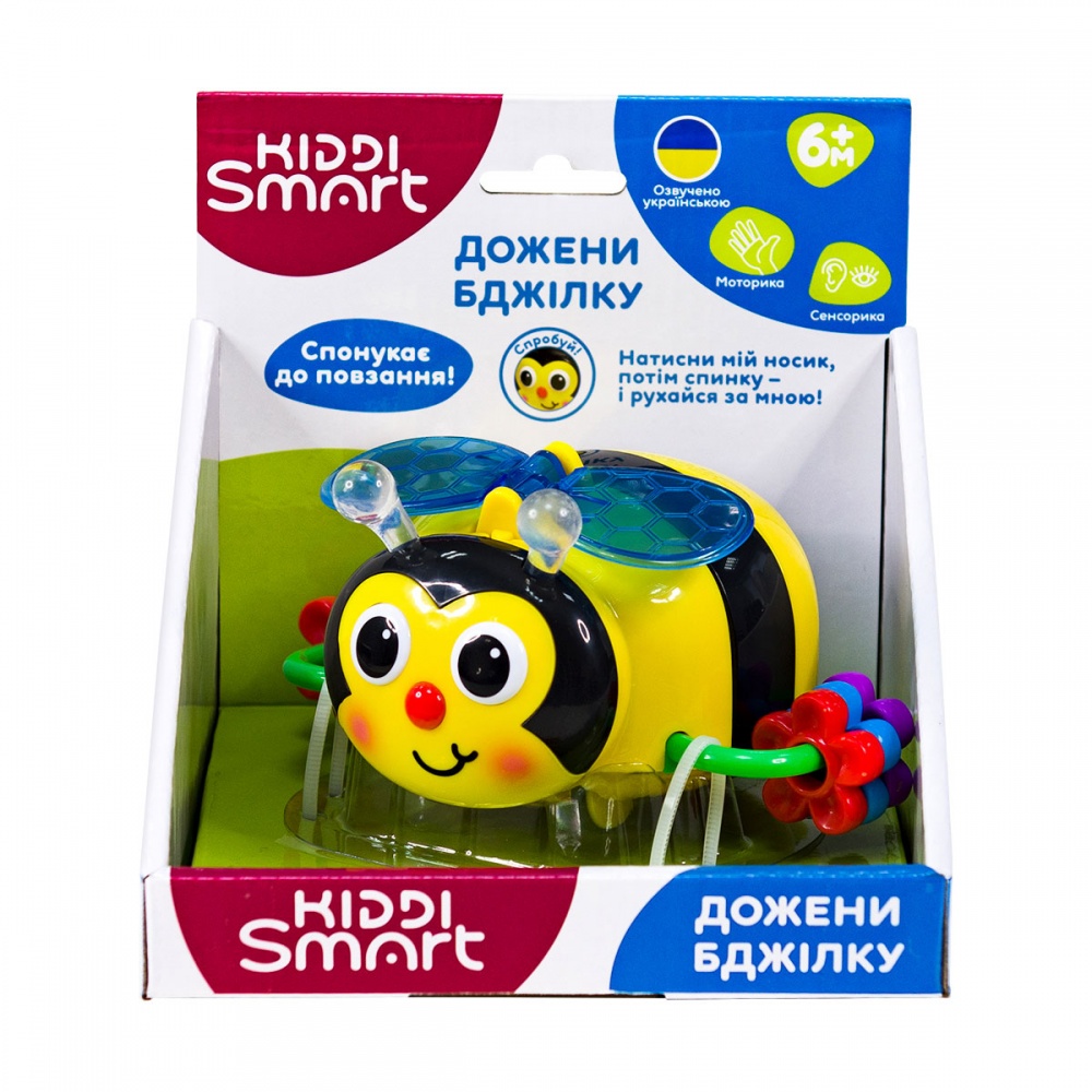 Развивающая игрушка Kiddi Smart Догони Пчелку 557822-43