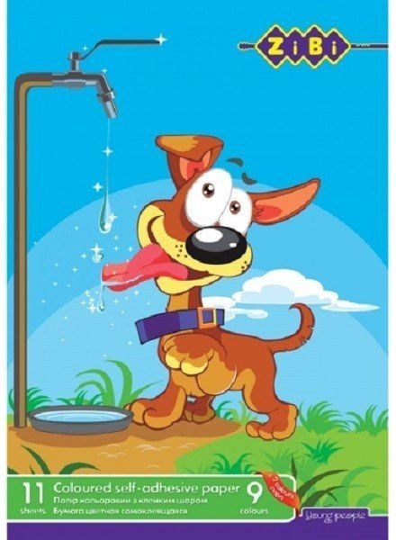 Папір кольоровий самоклейкий А4 11 кольорів ZB.1949