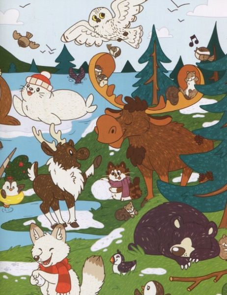 Книга «Шукай і знаходь Тварини» 978-966-942-444-0